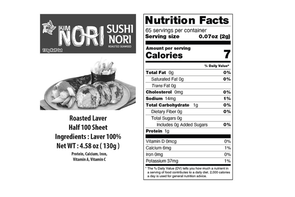 sushi nori seaweed sheet - half cut 130g