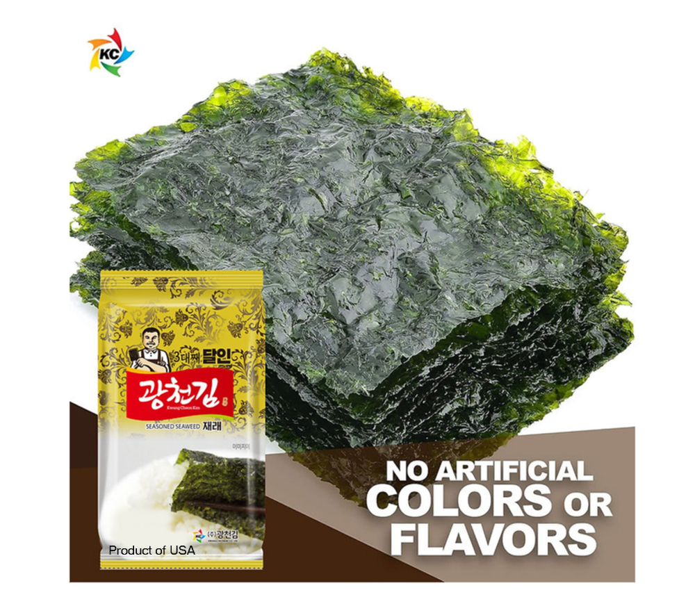 Roasted organic seaweeds -3Gen no color