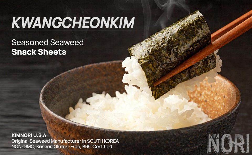Roasted organic seaweeds -3Gen, rice wrapping image