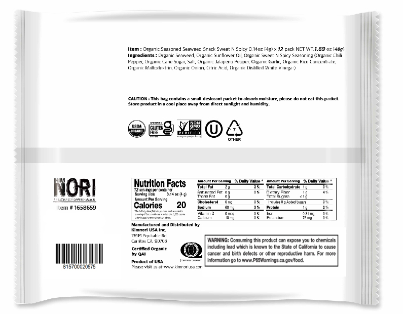 Sweet 'N Spicy 12 pack with CA Prop 65