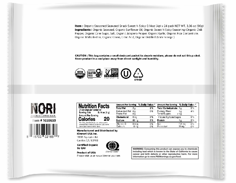 Sweet and Spicy 24 packs image