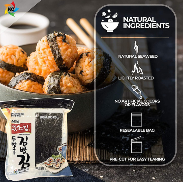 Twice-Roasted Seaweed Sheet for Kimbap - 100 full sheets..