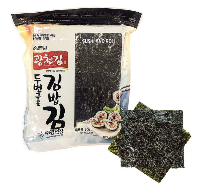 Twice-Roasted Seaweed Sheet for Kimbap - 100 full sheets..