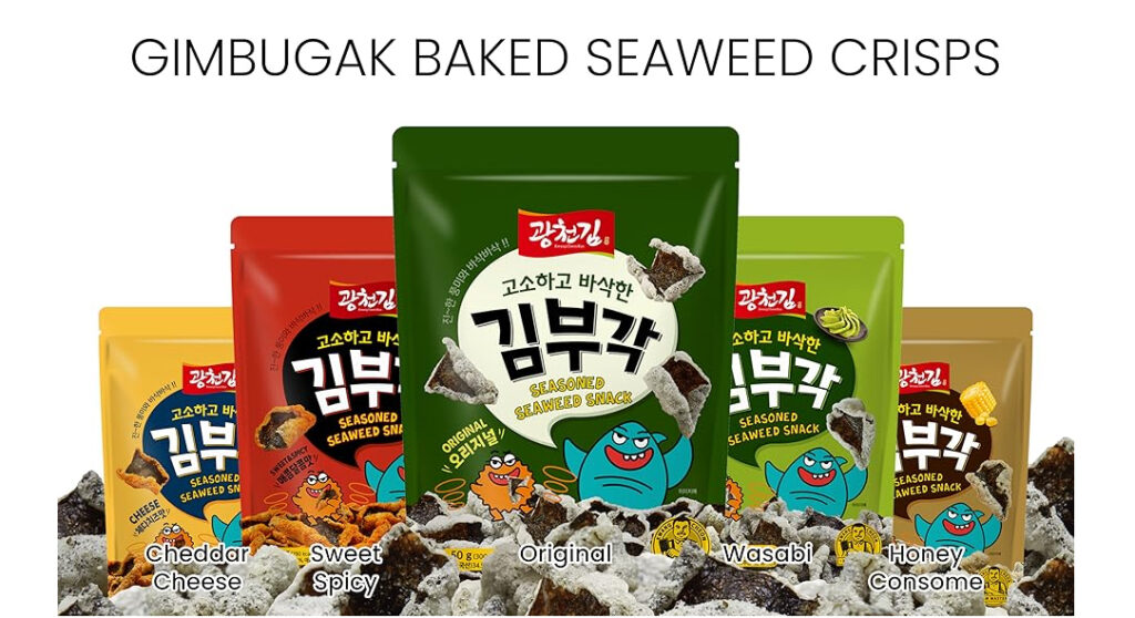 Baked Seasoned Seaweed Chips - Gimbugak