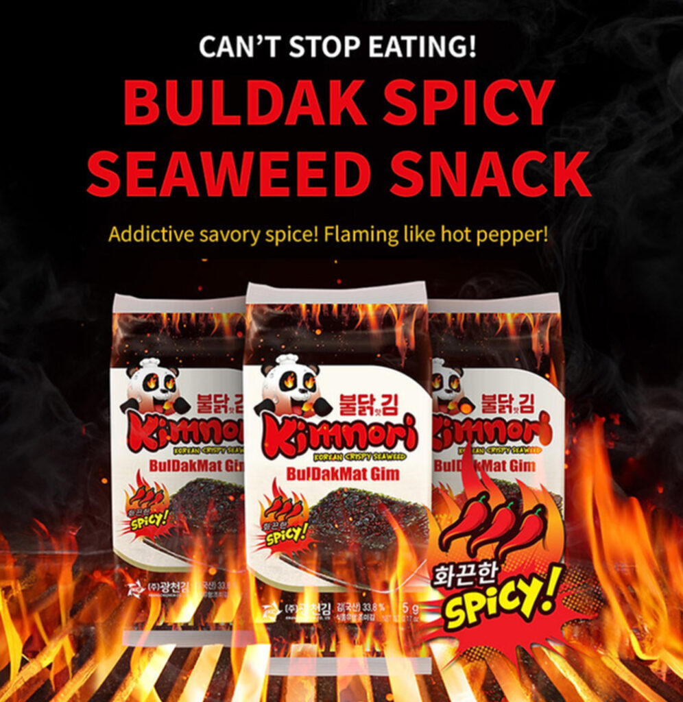 buldak flaming spicy 12pack