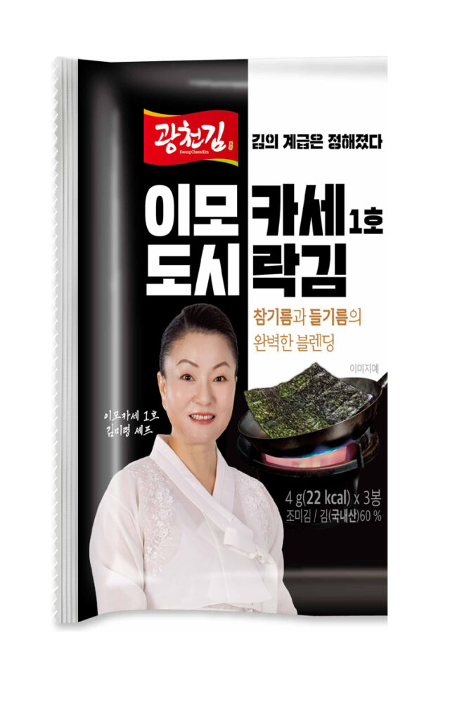 Imokase Seaweed Snack