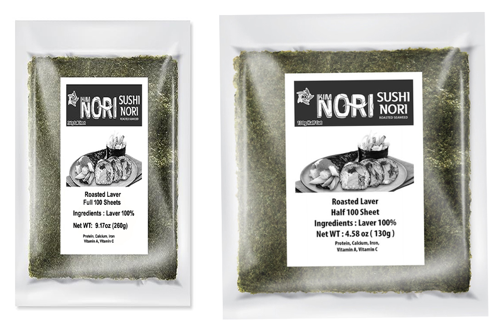 Sushi Nori 200 Sheets