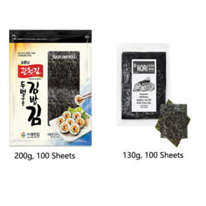 Twice Roasted and Half Cut Sushi Nori