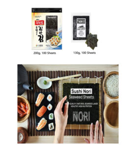 Twice Roasted and Half Cut Sushi Nori