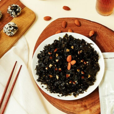 Beyond the Bowl: Why This Almond-Infused Kimjaban is Your New Kitchen Secret